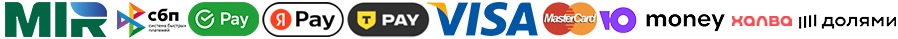 Способы оплаты заказа в Алапаевске в компании Гранд Флора